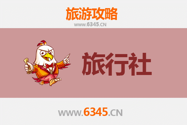 兰州安宁旅行社精选推荐及深度游玩攻略