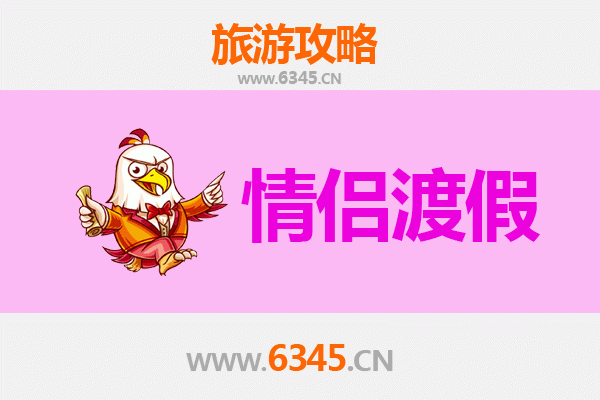 兰州安宁情侣漫游指南：浪漫景点与美食体验
