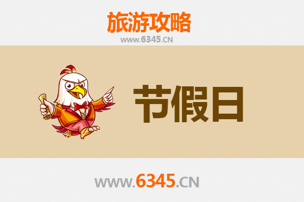 兰州安宁出发：承德避暑山庄清凉之旅全攻略