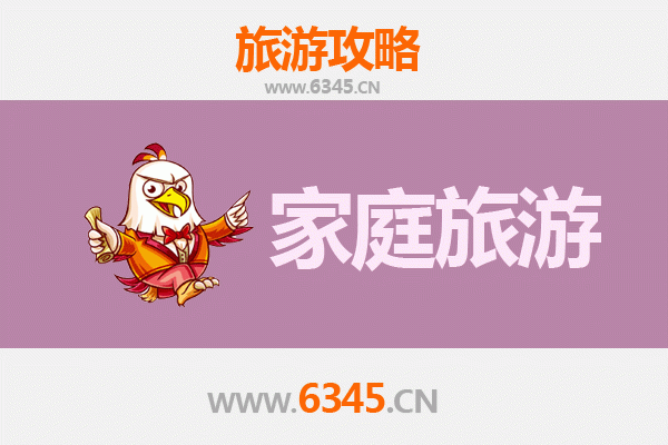 兰州安宁家庭亲子游全攻略：轻松畅玩一日游线路
