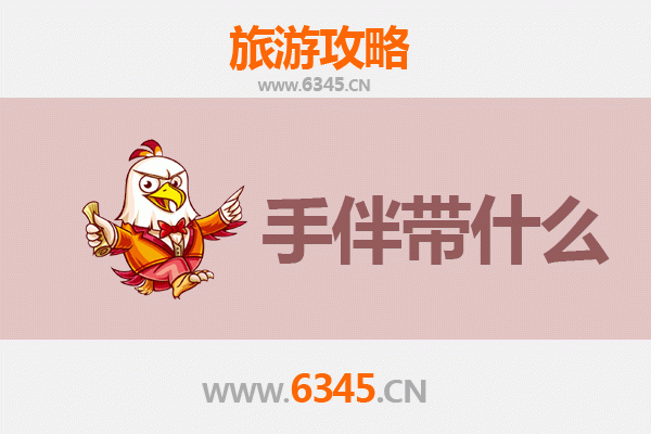 兰州安宁出发：南澳岛碧海蓝天全攻略与特色手伴指南